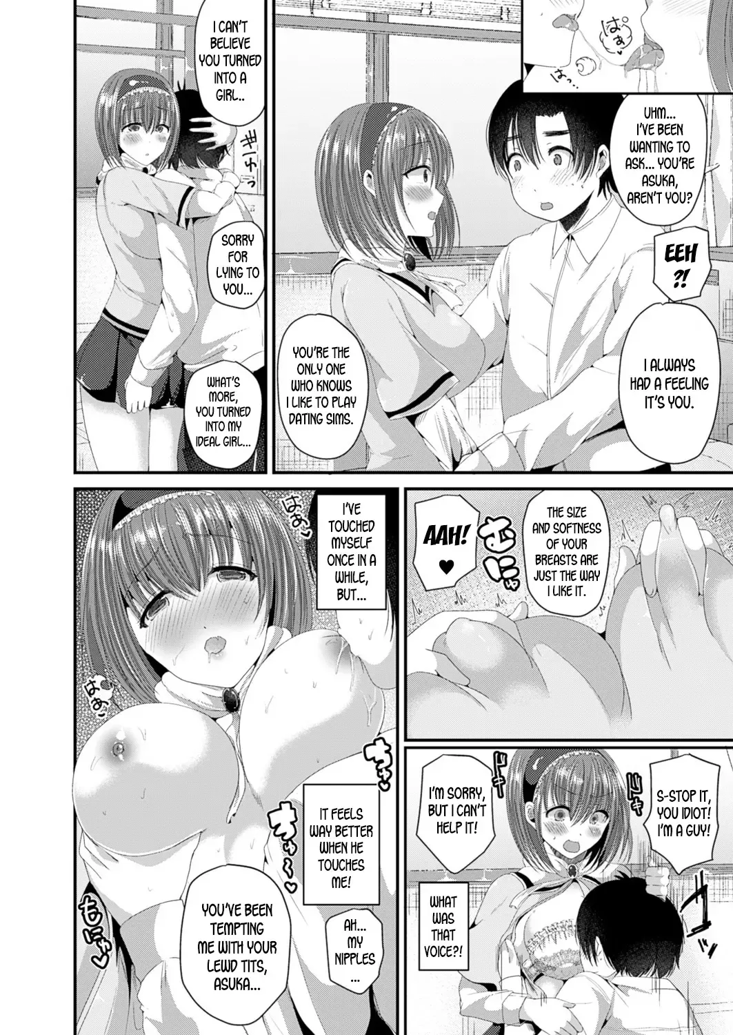 [Labui] Nyotaika Shite Risou no Kanojo ni Naru | Turn into a girl and become the ideal girlfriend Fhentai - Page 8
