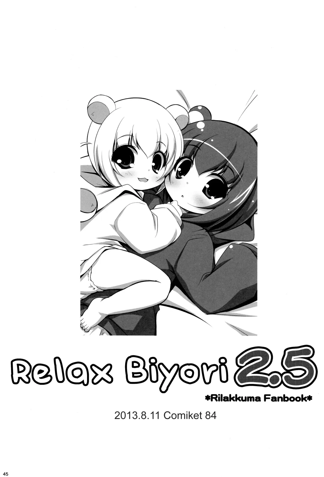 [Kuwada Yuuki] Relax Biyori Soushuuhen | Relax Biyori Compilation Fhentai.net - Page 45