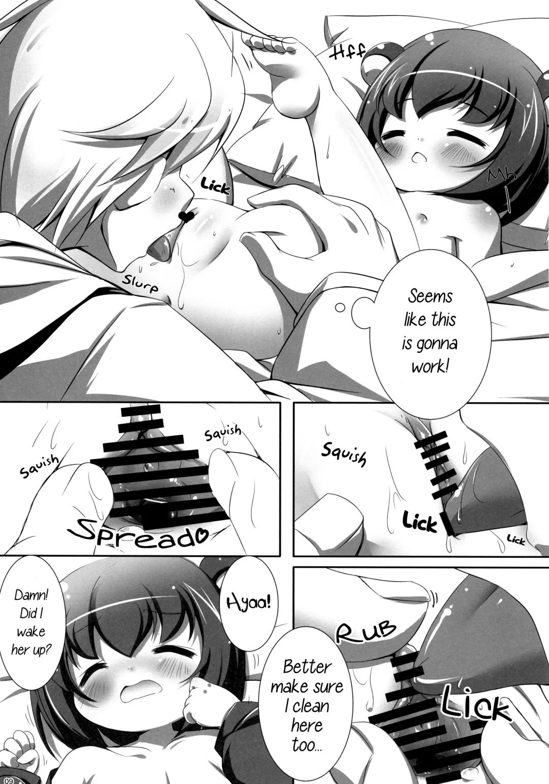 [Kuwada Yuuki] Relax Biyori Soushuuhen | Relax Biyori Compilation Fhentai.net - Page 9