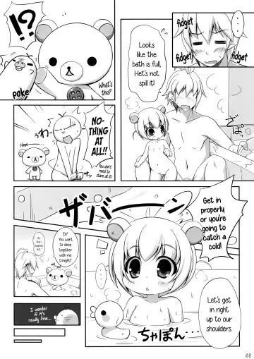 [Kuwada Yuuki] Relax Biyori Soushuuhen | Relax Biyori Compilation Fhentai.net - Page 24