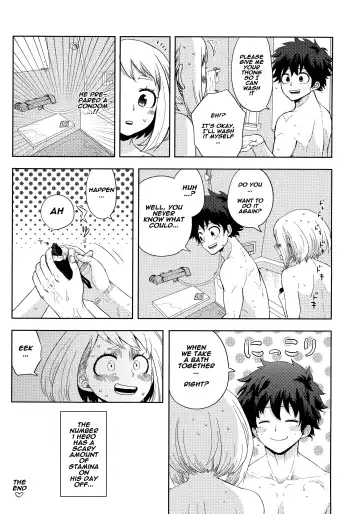 [Buthikireta] Mekakushi Tea Time | Blindfolded Tea Time Fhentai - Page 24