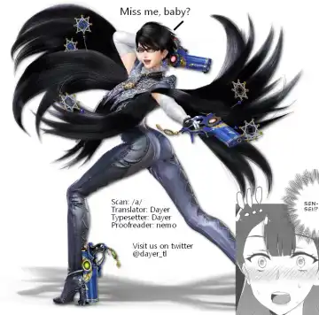 [Negom] Tenshi no Himegoto | Angel's Privacy Fhentai - Page 31