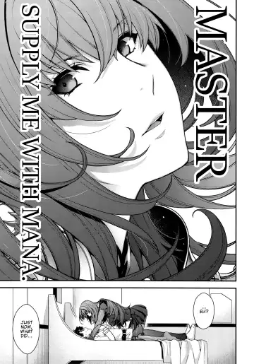 [Hiyoshi Hana] parthas Fhentai - Page 2