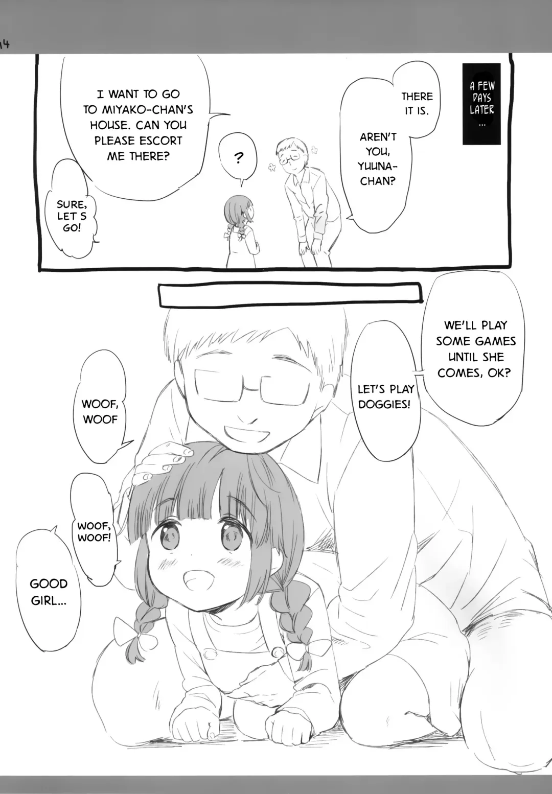 [Maple] Mya-nee no Otomodachi Fhentai - Page 13