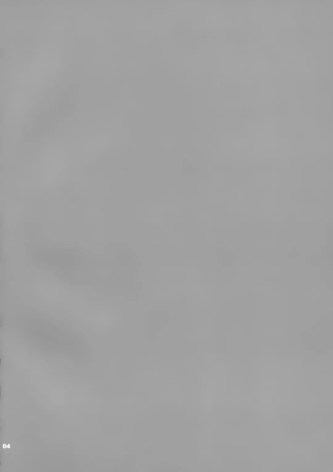 [Maple] Mya-nee no Otomodachi Fhentai - Page 3