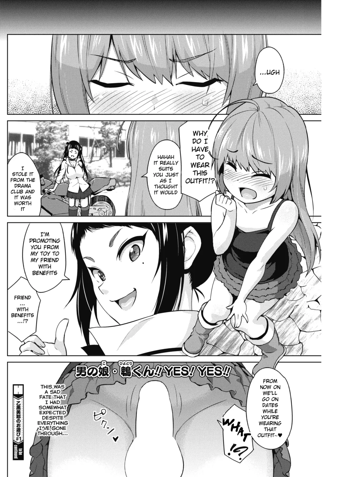 [Sanagi Torajirou] Otoguro Miya no Oasobi #1 Fhentai.net - Page 20