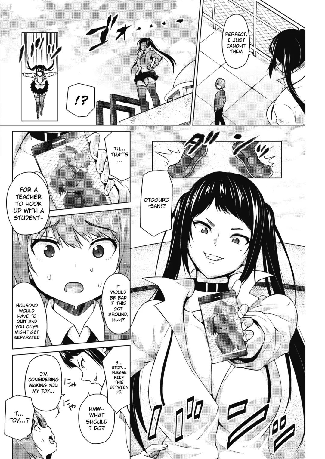 [Sanagi Torajirou] Otoguro Miya no Oasobi #1 Fhentai.net - Page 6