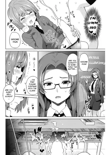 [Sanagi Torajirou] Otoguro Miya no Oasobi #1 Fhentai.net - Page 14