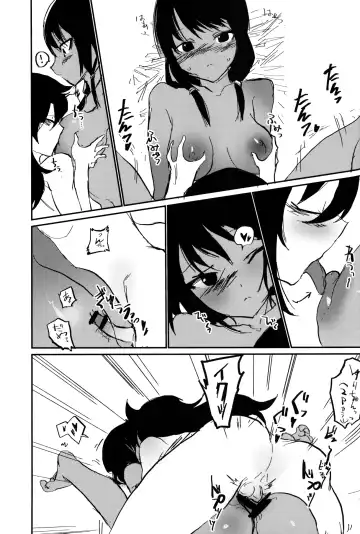 [Nanasiro] Nariyuki Mokochin Fhentai - Page 24