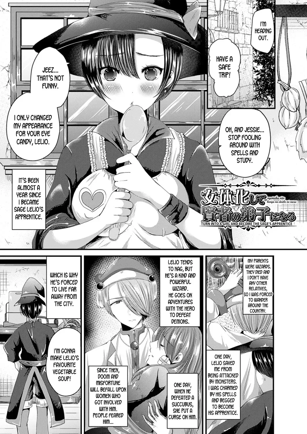 [Labui] Nyotaika Shite Kenja no Deshi ni Naru | Turn into a girl and become the sage's apprentice Fhentai.net - Page 1