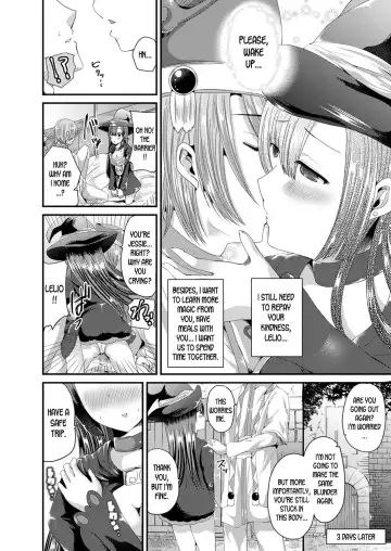 [Labui] Nyotaika Shite Kenja no Deshi ni Naru | Turn into a girl and become the sage's apprentice Fhentai.net - Page 6