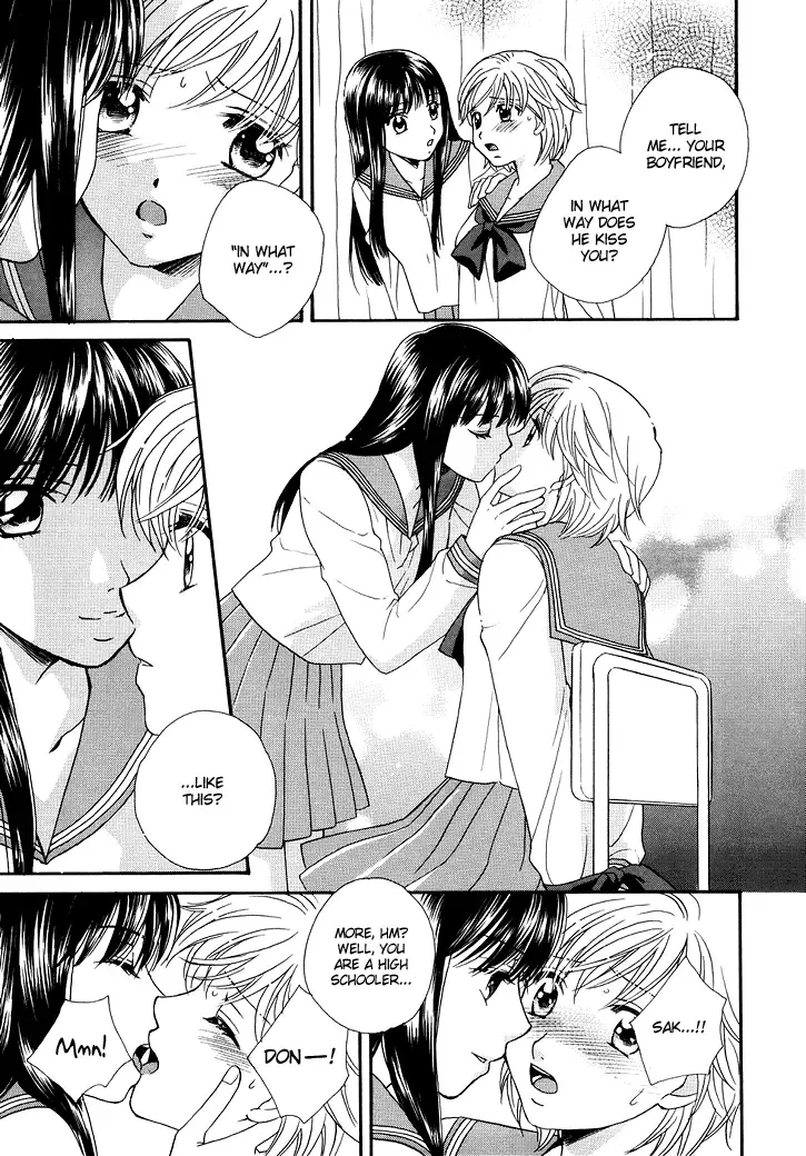 [Morinaga Milk] Amai Kuchibiru | Sweet Lips Fhentai.net - Page 14