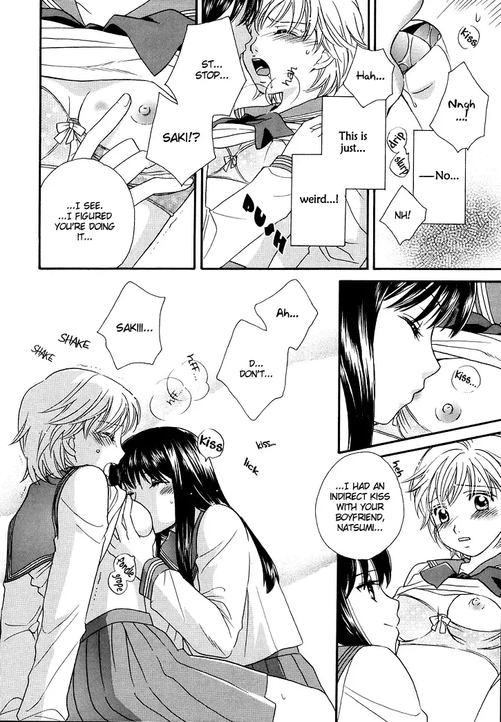 [Morinaga Milk] Amai Kuchibiru | Sweet Lips Fhentai.net - Page 15