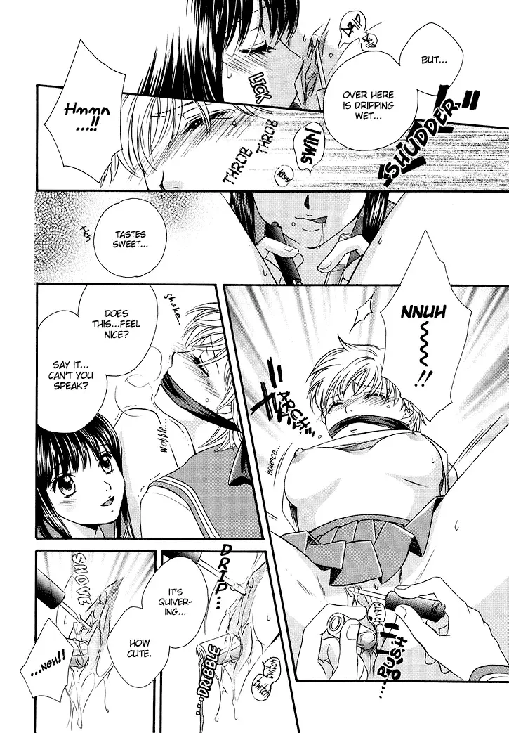 [Morinaga Milk] Amai Kuchibiru | Sweet Lips Fhentai.net - Page 19