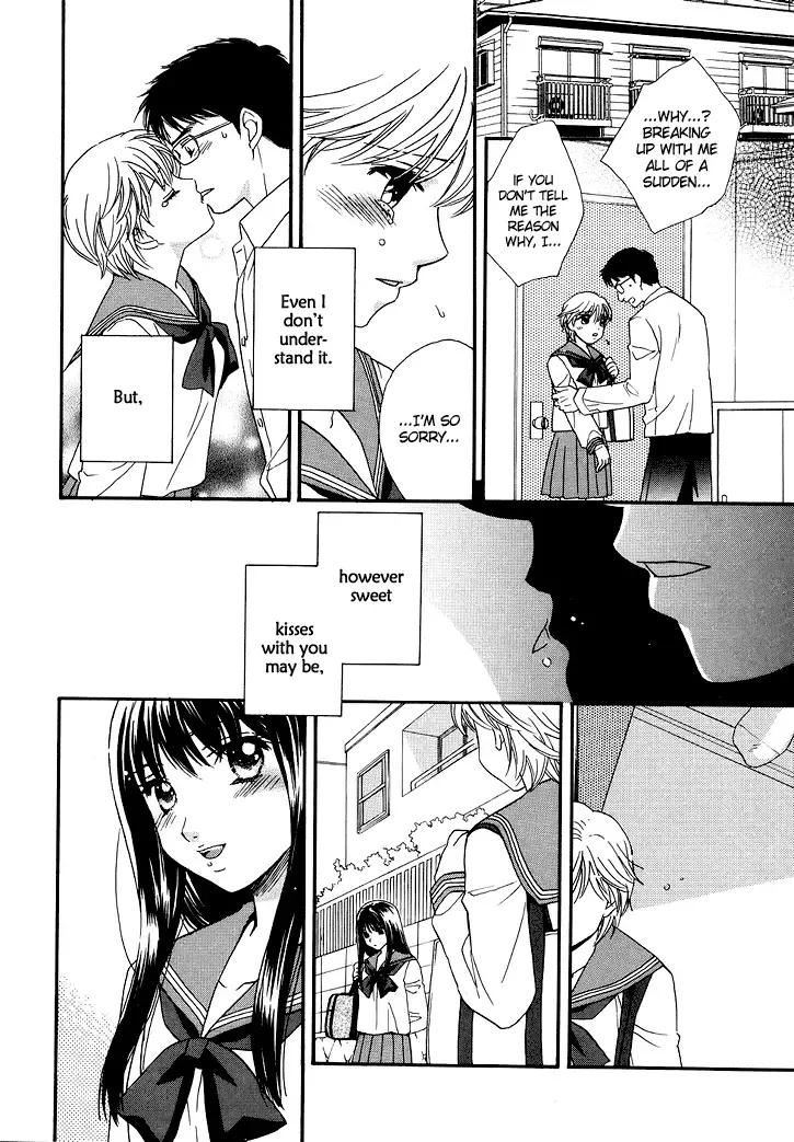 [Morinaga Milk] Amai Kuchibiru | Sweet Lips Fhentai.net - Page 25