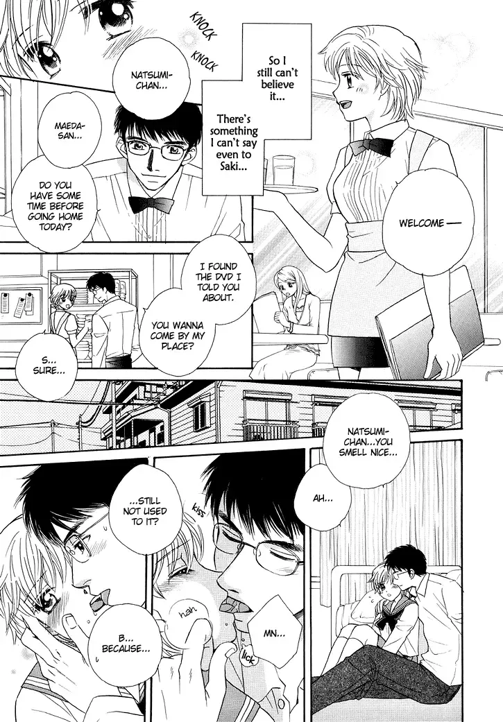 [Morinaga Milk] Amai Kuchibiru | Sweet Lips Fhentai.net - Page 6