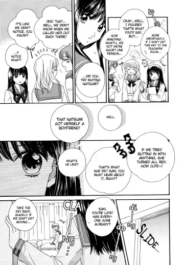 [Morinaga Milk] Amai Kuchibiru | Sweet Lips Fhentai.net - Page 10