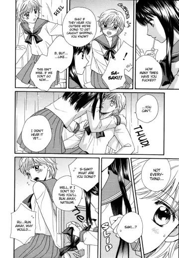 [Morinaga Milk] Amai Kuchibiru | Sweet Lips Fhentai.net - Page 13