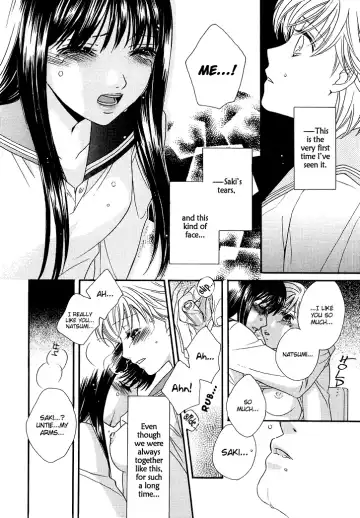 [Morinaga Milk] Amai Kuchibiru | Sweet Lips Fhentai.net - Page 21