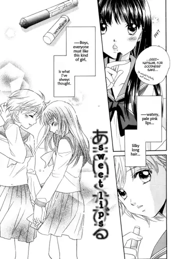 [Morinaga Milk] Amai Kuchibiru | Sweet Lips Fhentai.net - Page 4