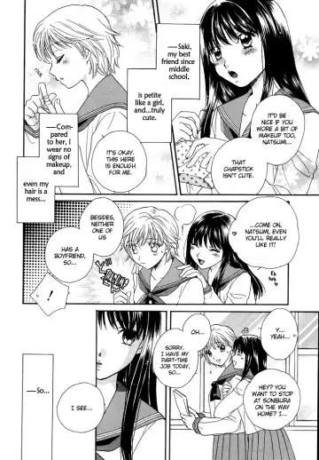 [Morinaga Milk] Amai Kuchibiru | Sweet Lips Fhentai.net - Page 5