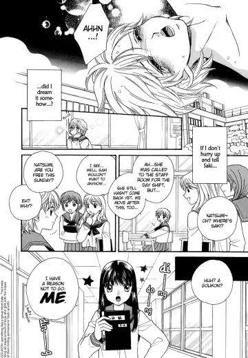 [Morinaga Milk] Amai Kuchibiru | Sweet Lips Fhentai.net - Page 9