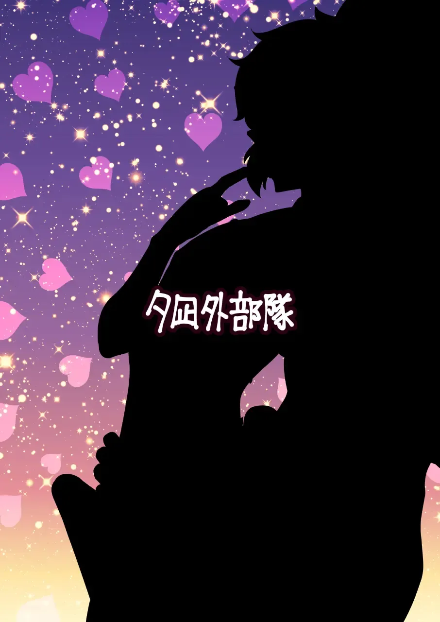 [Nagi Ichi] Sabaku no Kuni no Gouman Ouji Sonogo no Ohanashi Fhentai - Page 27