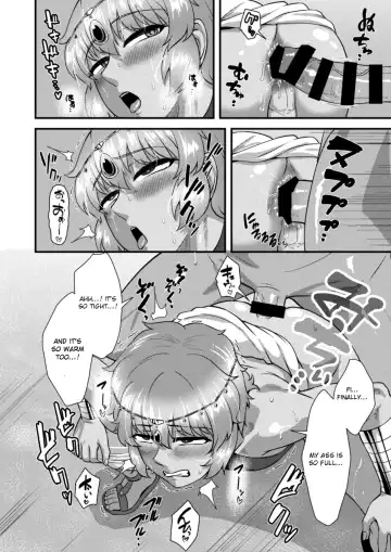 [Nagi Ichi] Sabaku no Kuni no Gouman Ouji Sonogo no Ohanashi Fhentai - Page 12