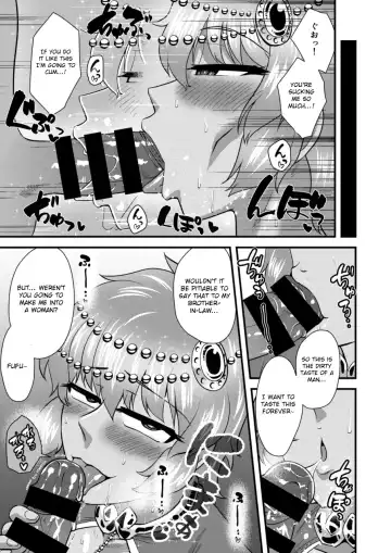 [Nagi Ichi] Sabaku no Kuni no Gouman Ouji Sonogo no Ohanashi Fhentai - Page 17