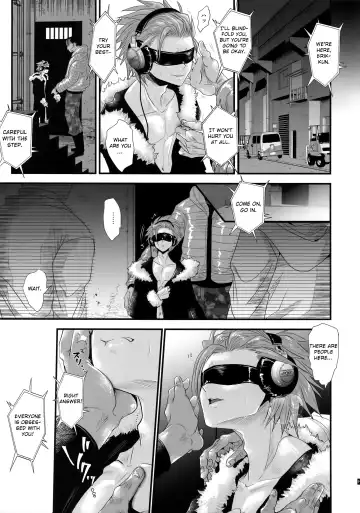 [Katou Chakichi] Nou iki ASMR Fhentai - Page 8