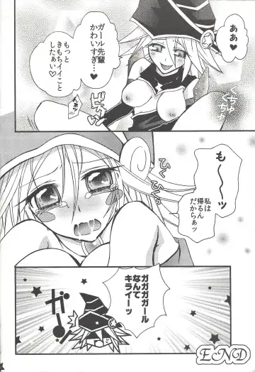 [Nonno] Senpai ni Oshiete Ageru! Fhentai - Page 23