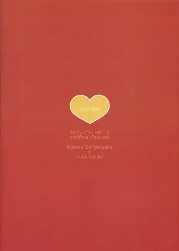 [Hiraku] Gongenzaka Weeak -HOLD ME TIGHT- Fhentai - Page 14