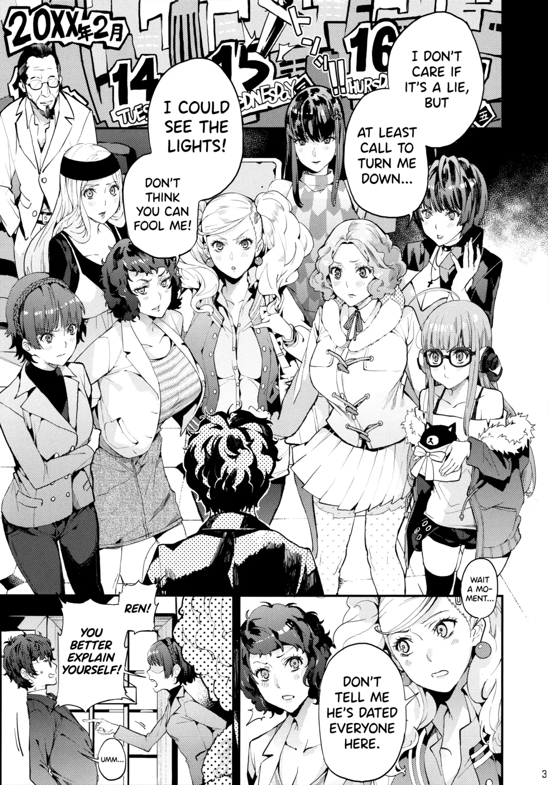 [Azukiko] Hattoubun no Persona Fhentai - Page 4