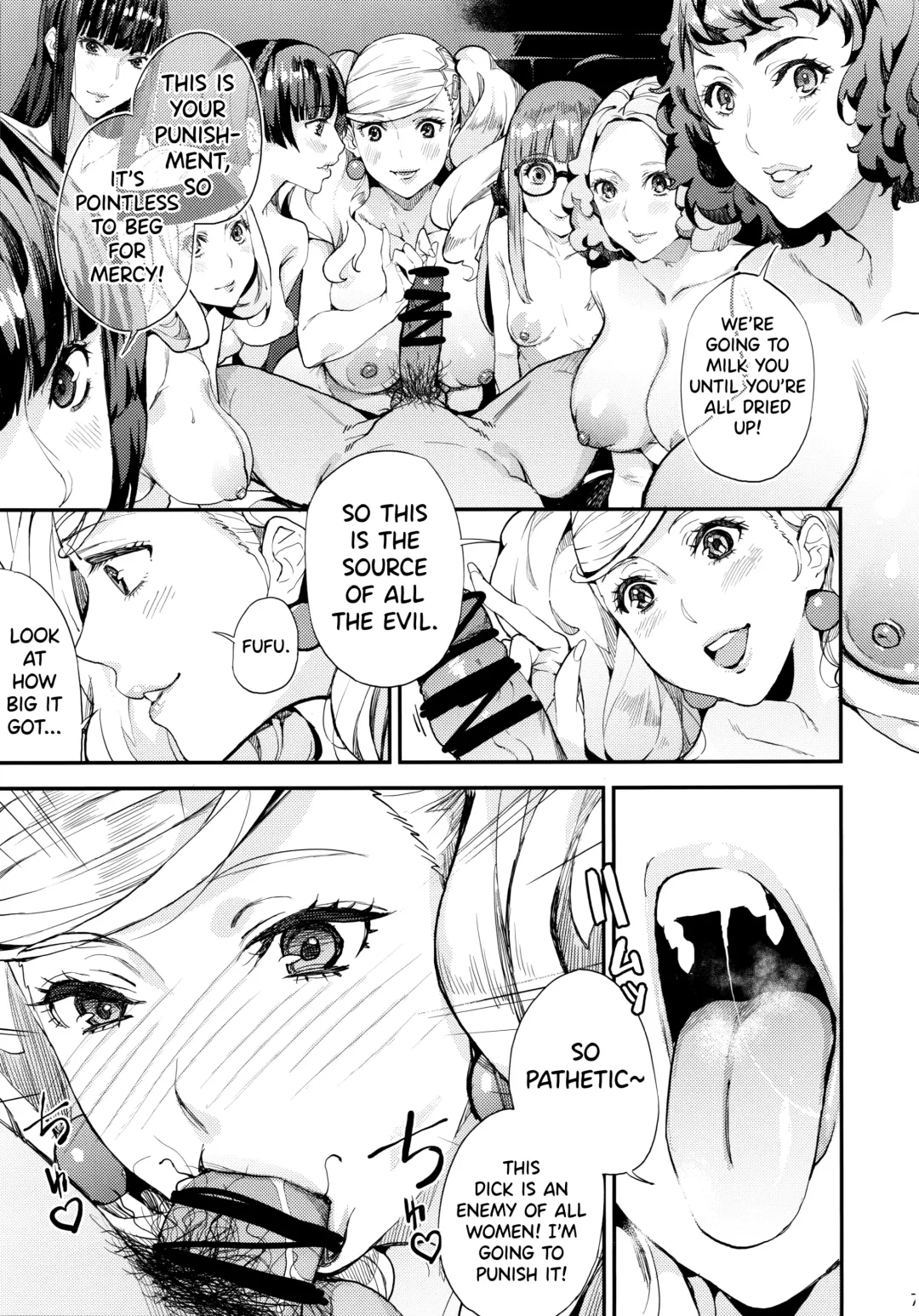 [Azukiko] Hattoubun no Persona Fhentai - Page 8