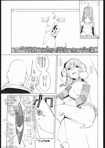 [Dowman Sayman - G Equals Hikorou] Radical Gadget Fhentai - Page 10