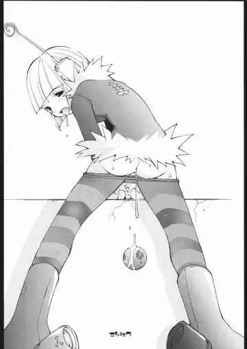 [Dowman Sayman - G Equals Hikorou] Radical Gadget Fhentai - Page 19