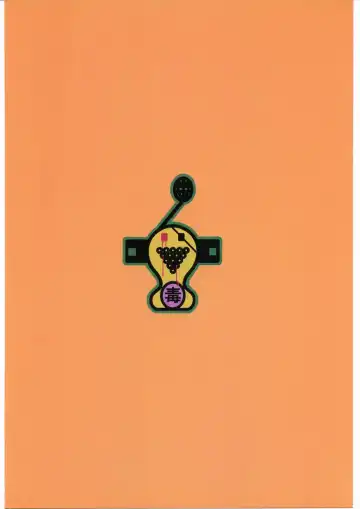 [Dowman Sayman - G Equals Hikorou] Radical Gadget Fhentai - Page 30