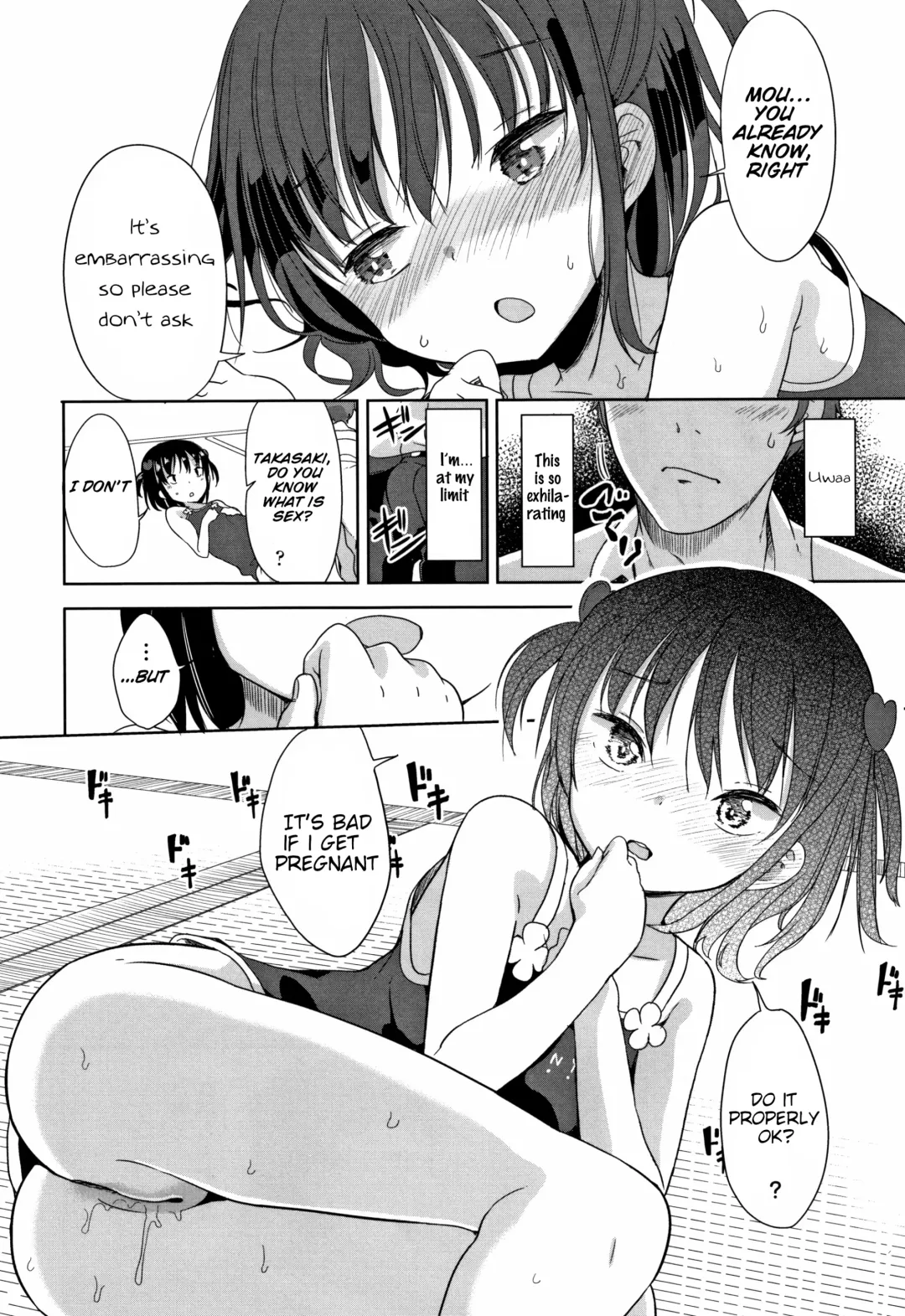 [Fuyuno Mikan] Sensei wa Shougakusei ga Suki | Sensei Loves Elementary Schoolers Fhentai - Page 16