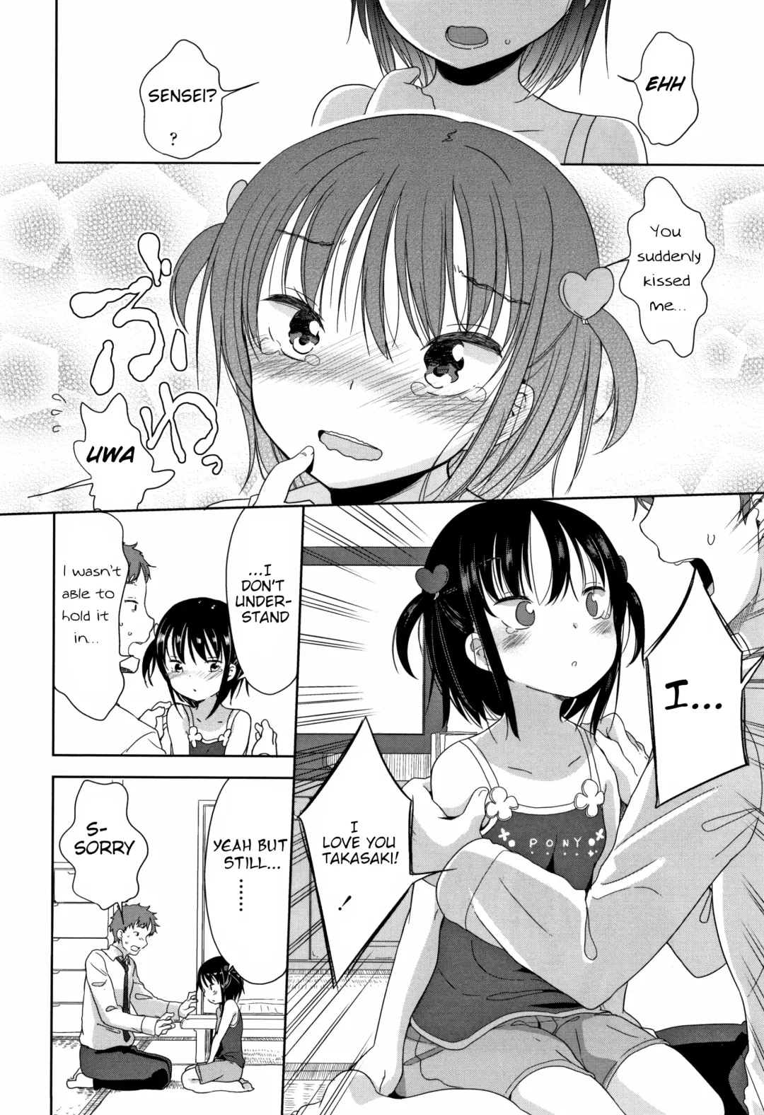 [Fuyuno Mikan] Sensei wa Shougakusei ga Suki | Sensei Loves Elementary Schoolers Fhentai - Page 8