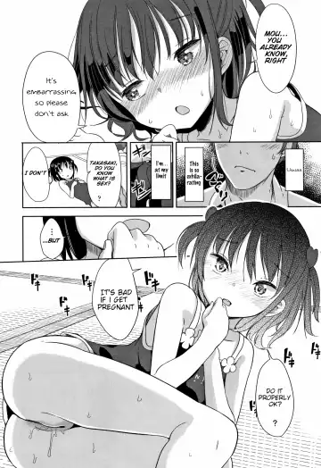 [Fuyuno Mikan] Sensei wa Shougakusei ga Suki | Sensei Loves Elementary Schoolers Fhentai - Page 16