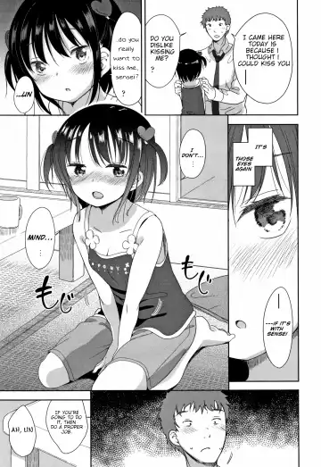 [Fuyuno Mikan] Sensei wa Shougakusei ga Suki | Sensei Loves Elementary Schoolers Fhentai - Page 9