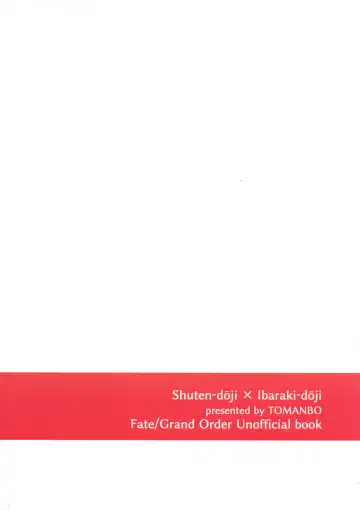 [Maipou] Oni Itooshii mecha kawaii Fhentai - Page 2