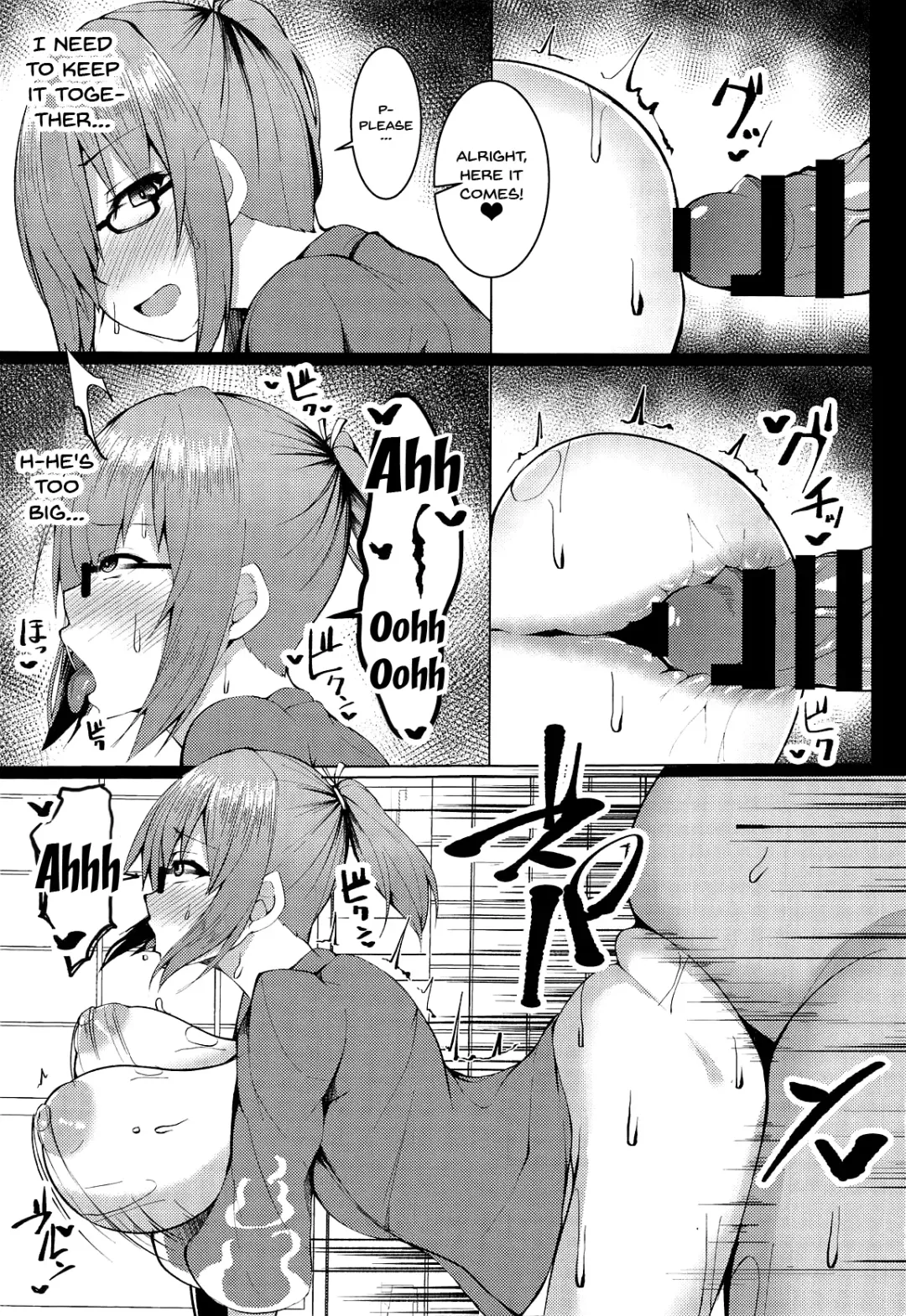 [Akaneman] Na, Nandemonai desu Senpai | i its nothing senpai Fhentai - Page 9