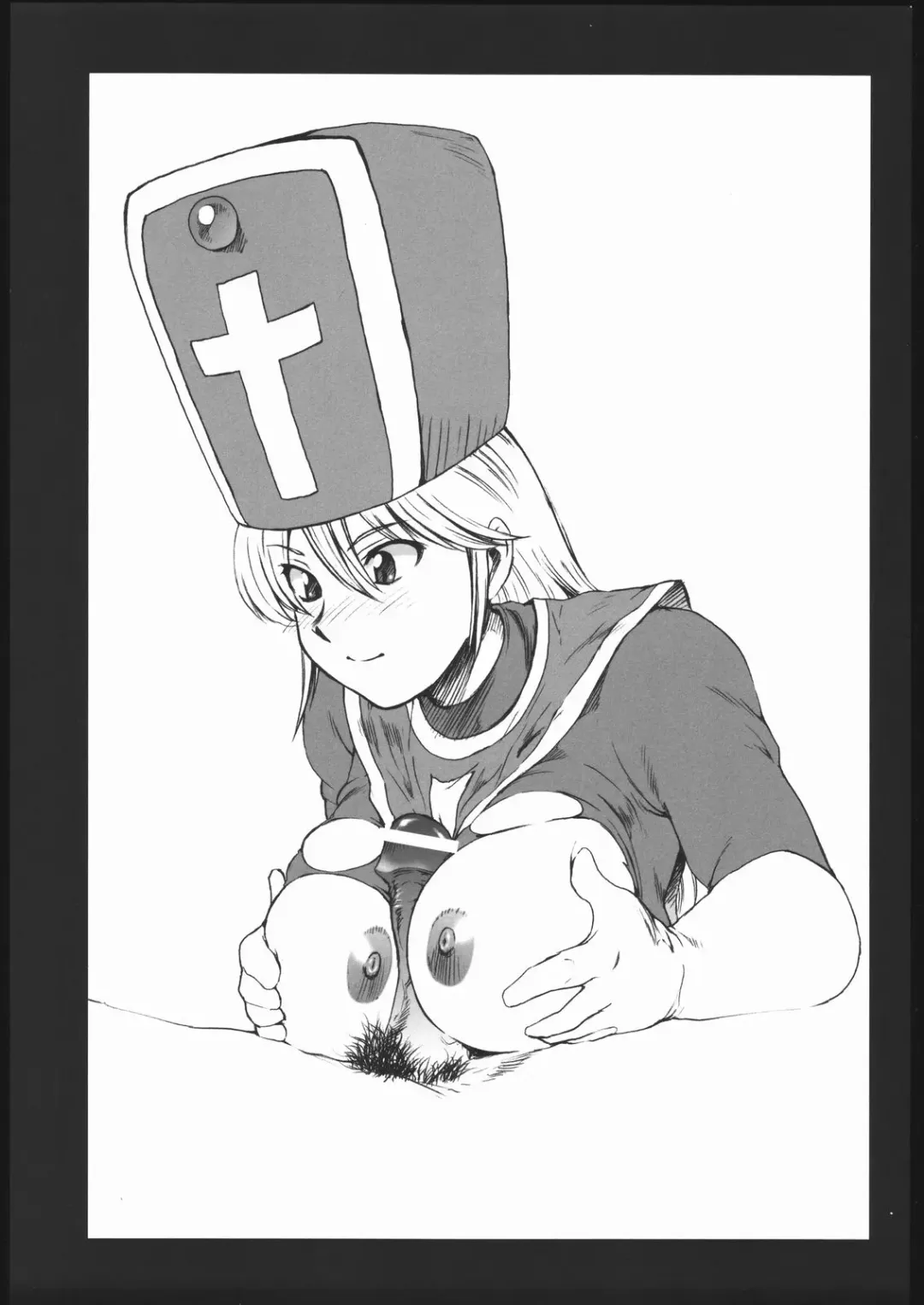 [Raiun] DQP2 Fhentai - Page 4