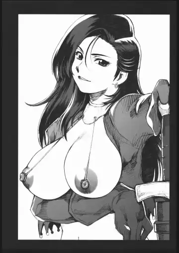 [Raiun] DQP2 Fhentai - Page 14