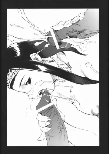 [Raiun] DQP2 Fhentai - Page 17