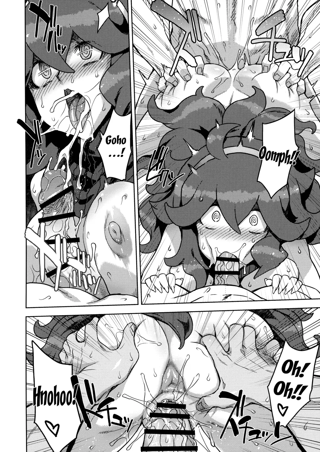 [Denki Shougun] Occult Mania-chan no Milk Factory Fhentai - Page 18