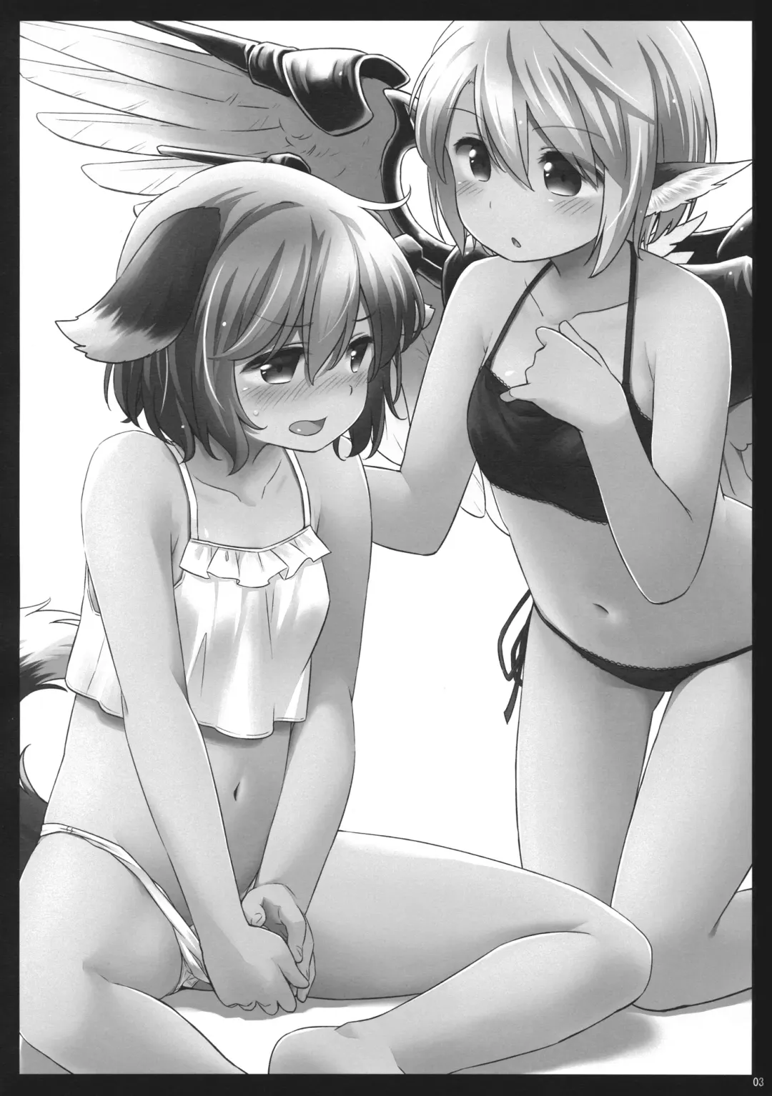 [Yude Pea] Yobukodori Hybrid | Songbird Hybrid Fhentai - Page 2