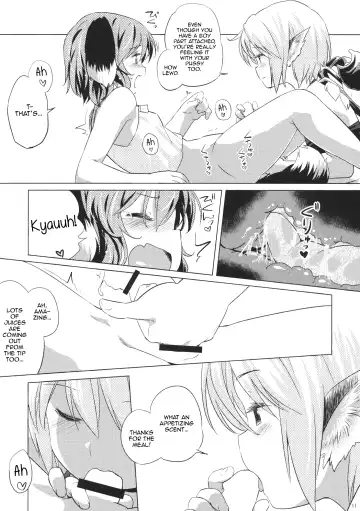 [Yude Pea] Yobukodori Hybrid | Songbird Hybrid Fhentai - Page 10