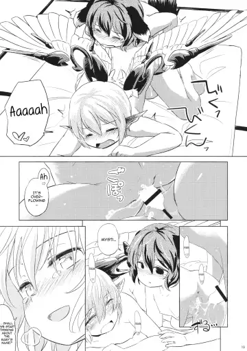 [Yude Pea] Yobukodori Hybrid | Songbird Hybrid Fhentai - Page 18